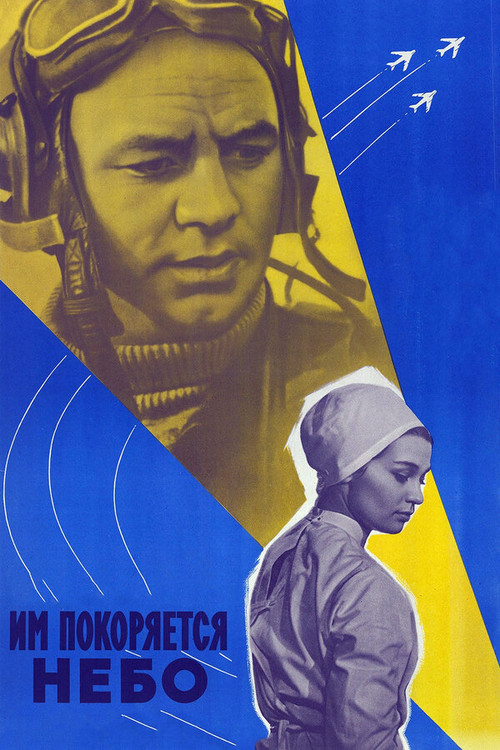 Movie poster for They Conquer the Skies (1963)