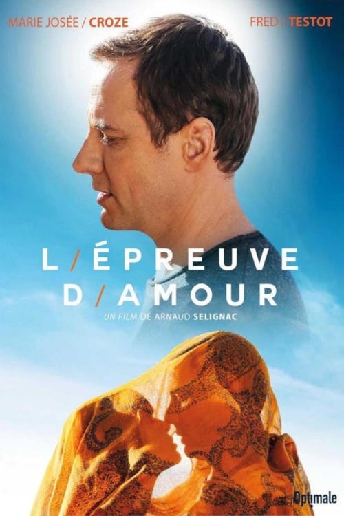 Movie poster for The Test of Love (2017)