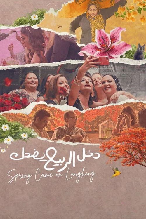 Movie poster for Spring Came on Laughing (2025)