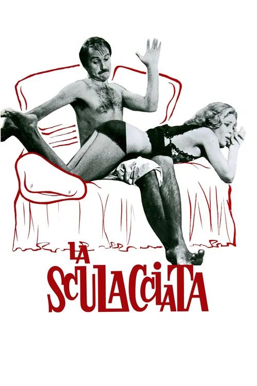 Movie poster for The Gamecock (1974)