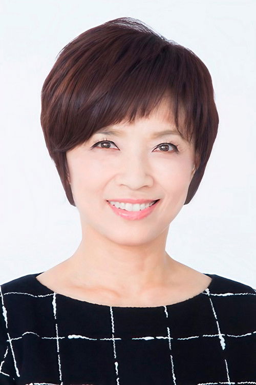 Ikue Sakakibara profile