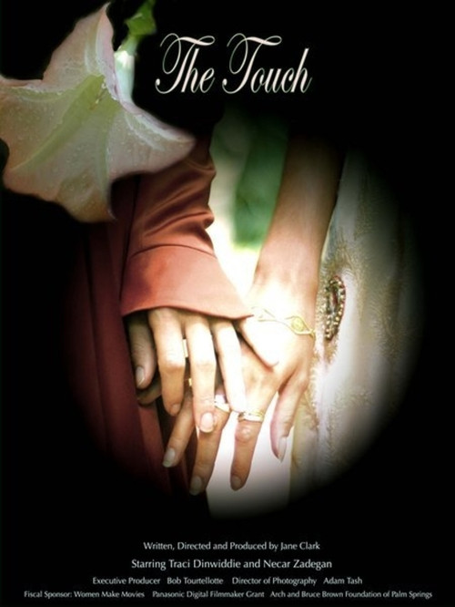 Movie poster for The Touch (2007)