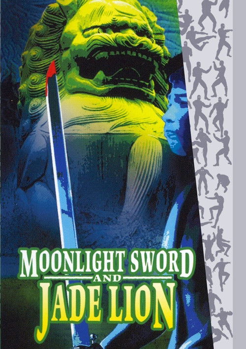 Movie poster for Moonlight Sword and Jade Lion (1977)