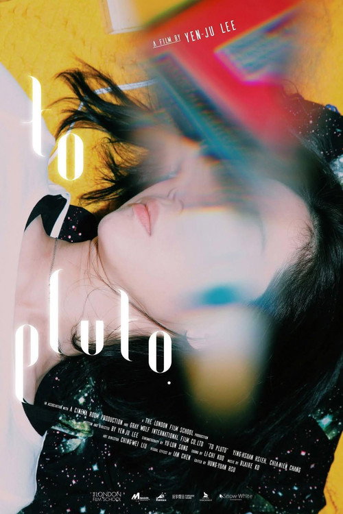 Movie poster for To Pluto (2017)