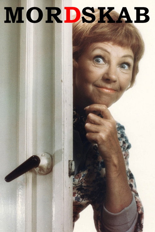 Movie poster for Busybody (1969)