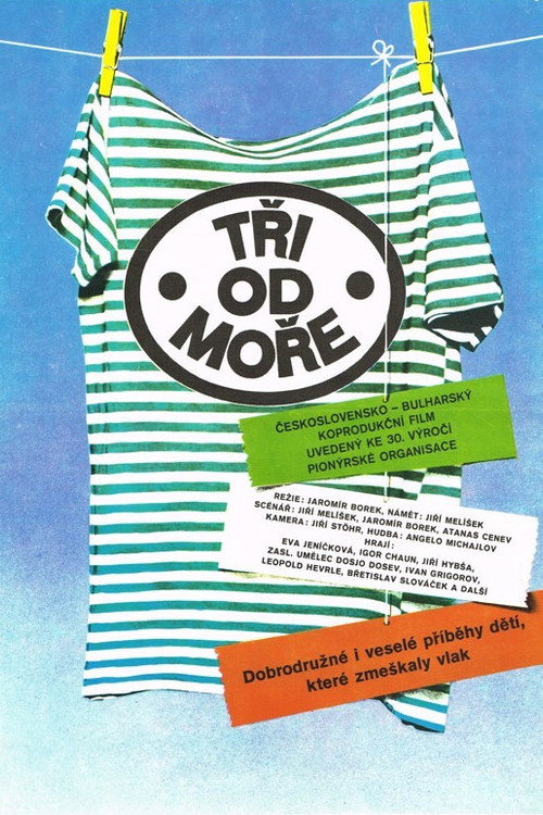 Movie poster for Three from the Sea (1979)