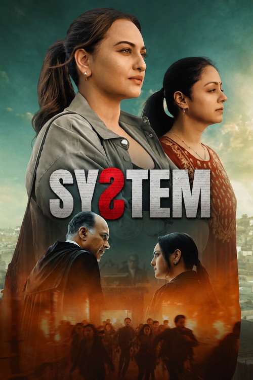 Movie poster for System (2026)