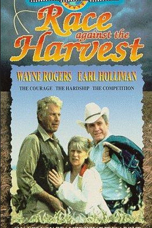 Movie poster for American Harvest (1987)