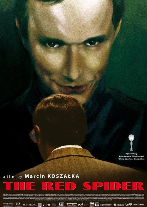 Movie poster for The Red Spider (2015)