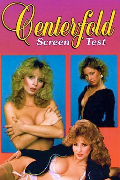 Movie poster for Centerfold Screen Test (1985)