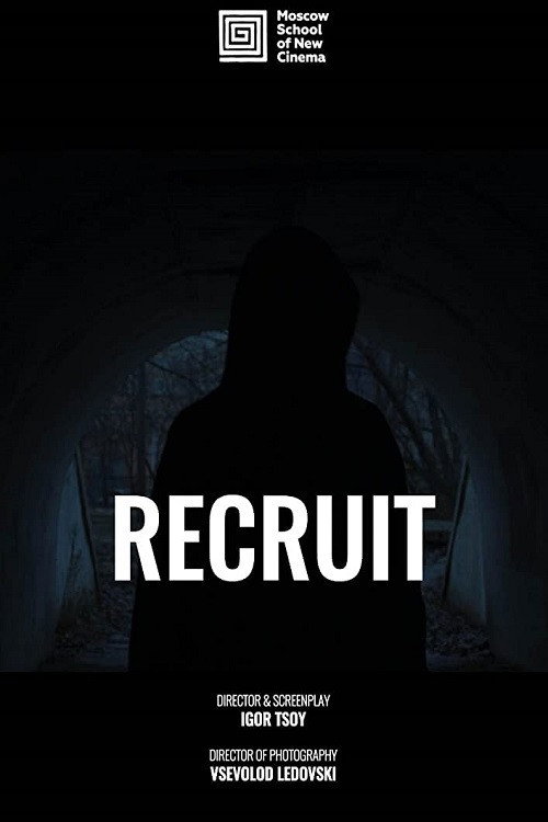 Movie poster for Recruit (2019)