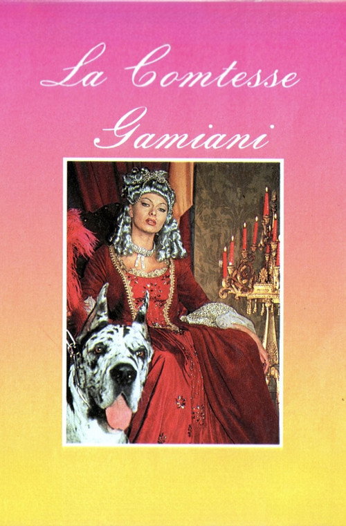 Movie poster for Gamiani (1997)
