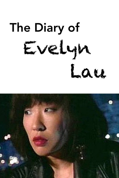 Movie poster for The Diary of Evelyn Lau (1994)