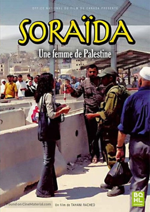 Movie poster for Soraida, a Woman of Palestine (2004)