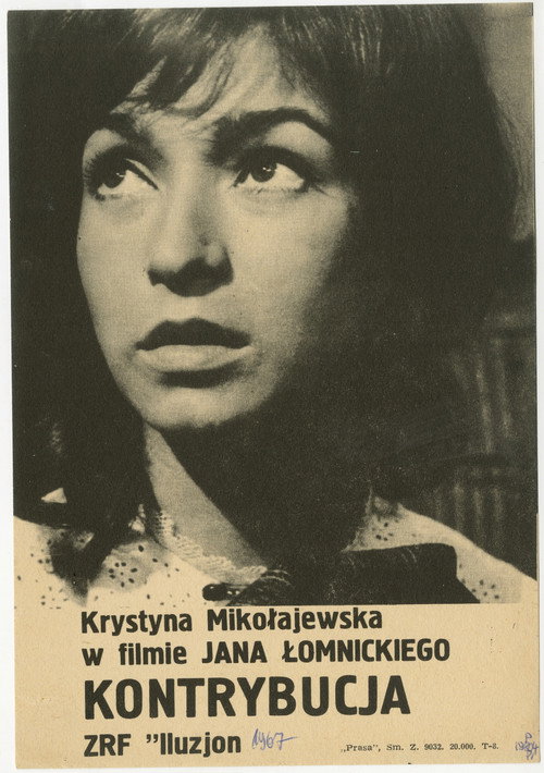 Movie poster for The Contribution (1967)