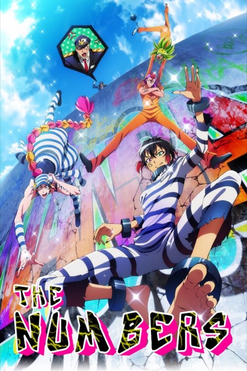 Series poster for NANBAKA (2016)