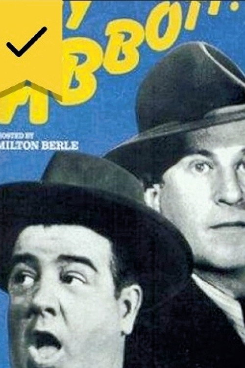 Movie poster for Hey Abbott (1978)