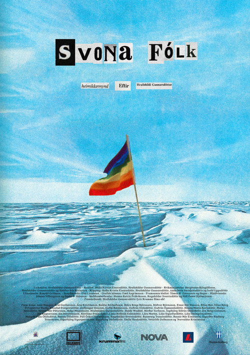 Movie poster for People Like That (1970-1985) (2018)