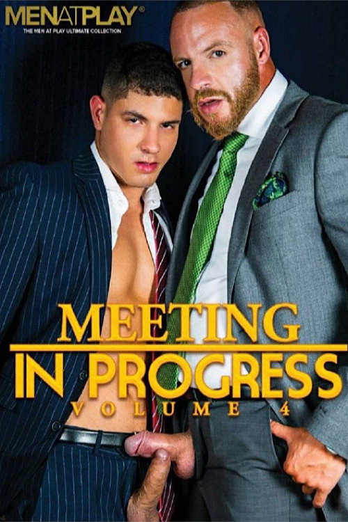 Movie poster for Meeting in Progress 4 (2023)