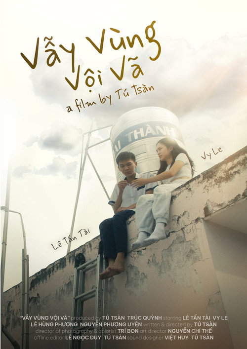 Movie poster for The Rushing Waves