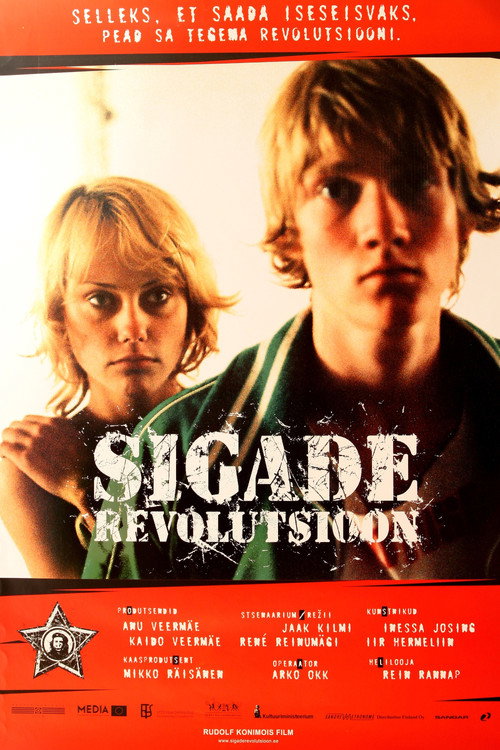 Movie poster for Revolution of Pigs (2004)