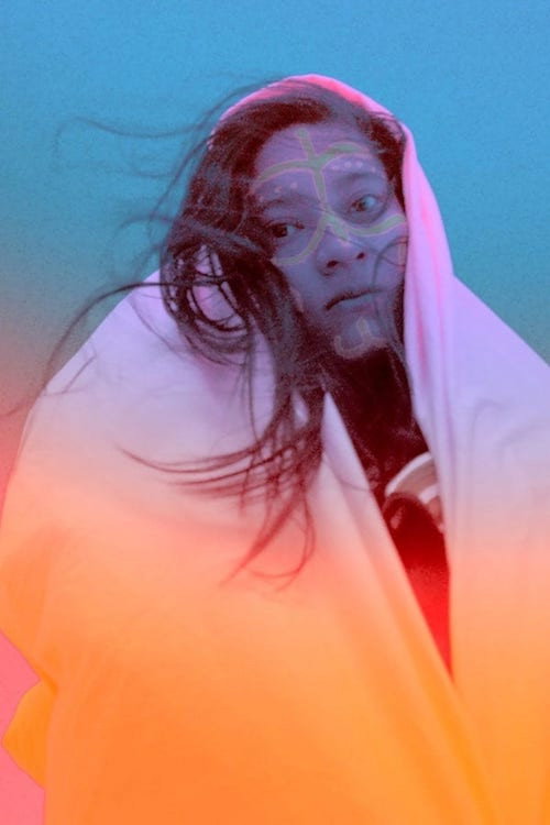 Movie poster for The Magical State (2017)