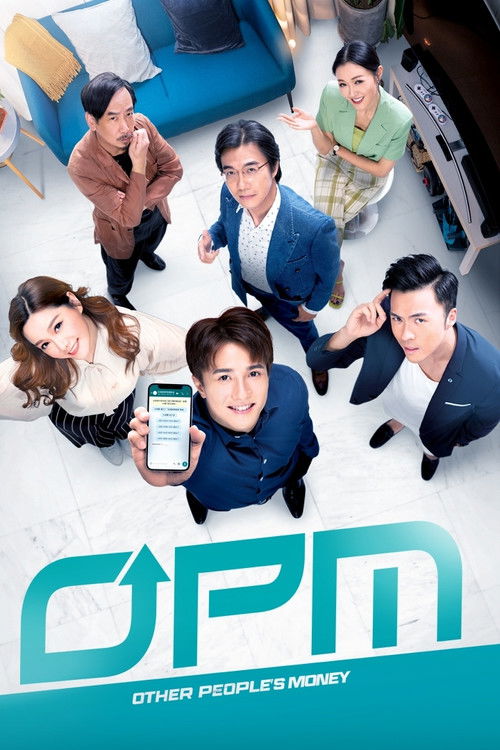 Other People's Money poster