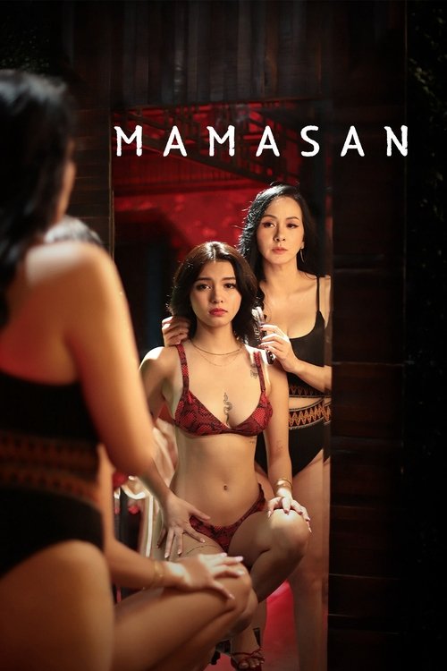 Movie poster for Mamasan (2025)