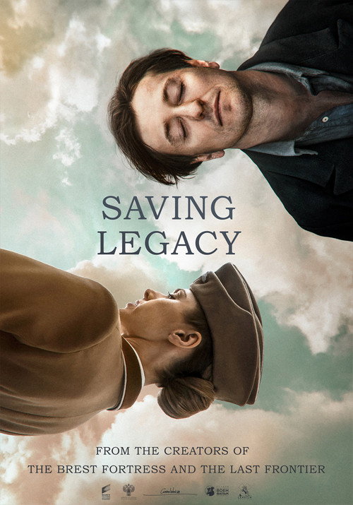 Movie poster for Saving Legacy (2021)