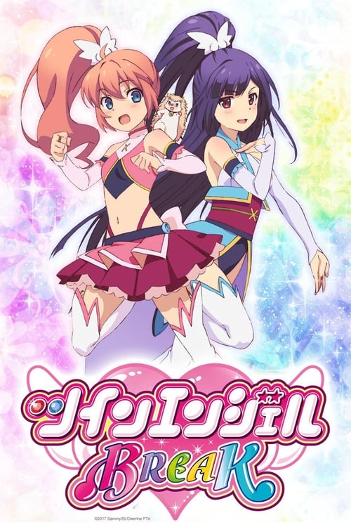 Twin Angel Break poster