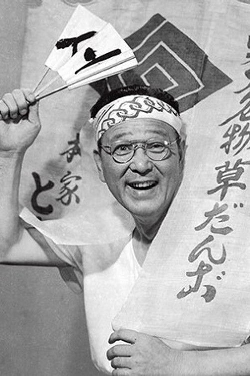 Shin Morikawa profile