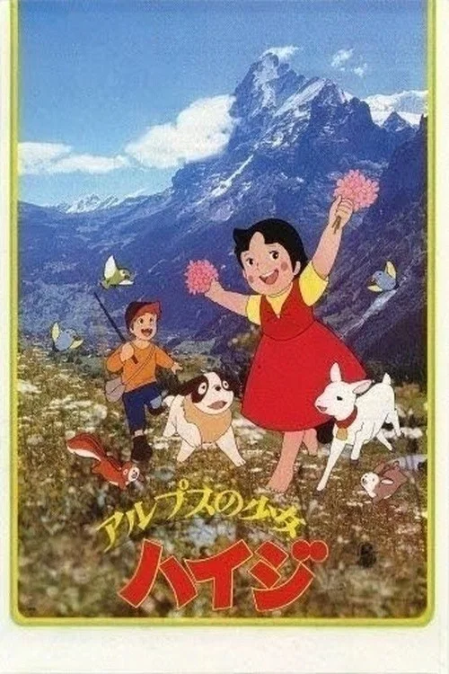 Movie poster for The Story of Heidi (1979)