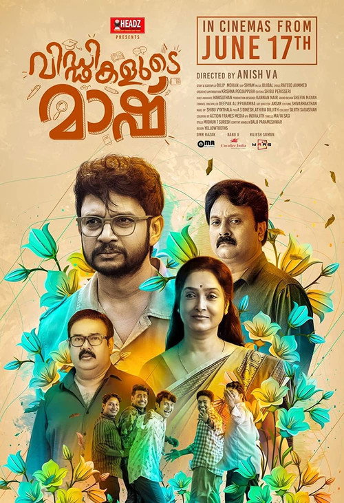 Movie poster for Viddikalude Maash (2022)