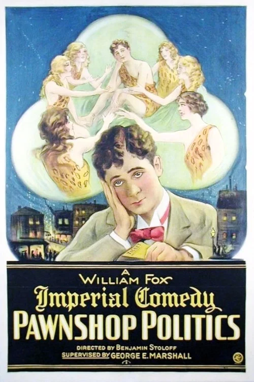 Movie poster for Pawnshop Politics (1926)