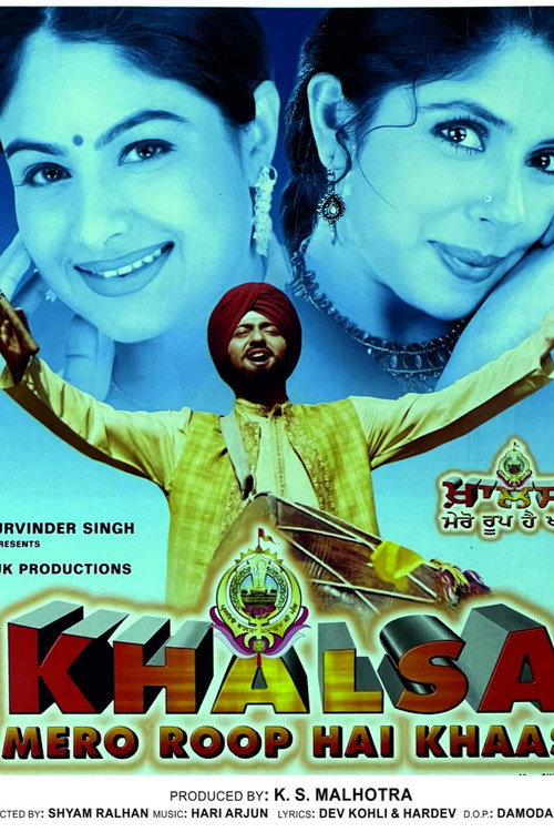 Movie poster for Khalsa Mero Roop Hai Khaas (2000)