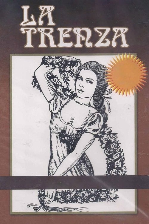 Movie poster for The Braid (1975)