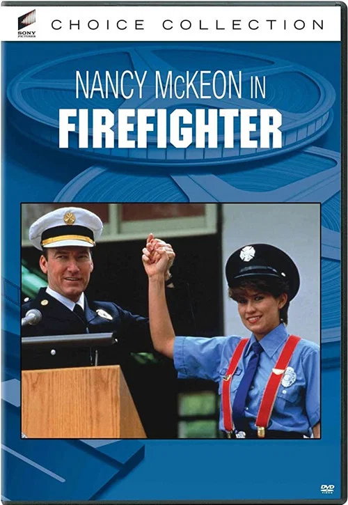 Movie poster for Firefighter (1986)