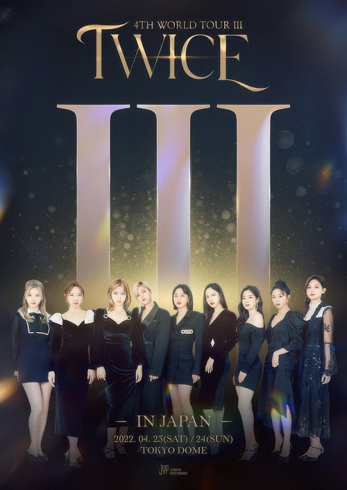 Movie poster for TWICE 4TH WORLD TOUR III IN JAPAN (2023)