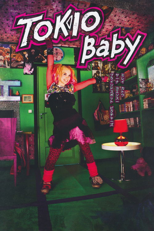 Movie poster for Tokio Baby (2010)