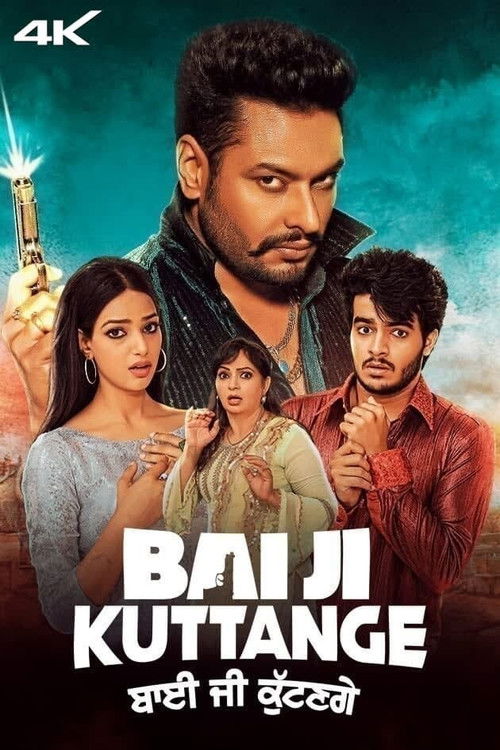 Bai Ji Kuttange poster