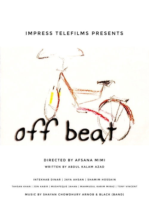 Movie poster for Off Beat (2004)
