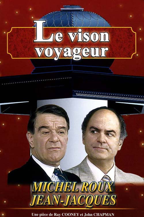 Movie poster for Le Vison voyageur (1983)