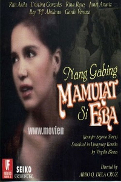 Movie poster for Nang Gabing Mamulat Si Eba (1992)