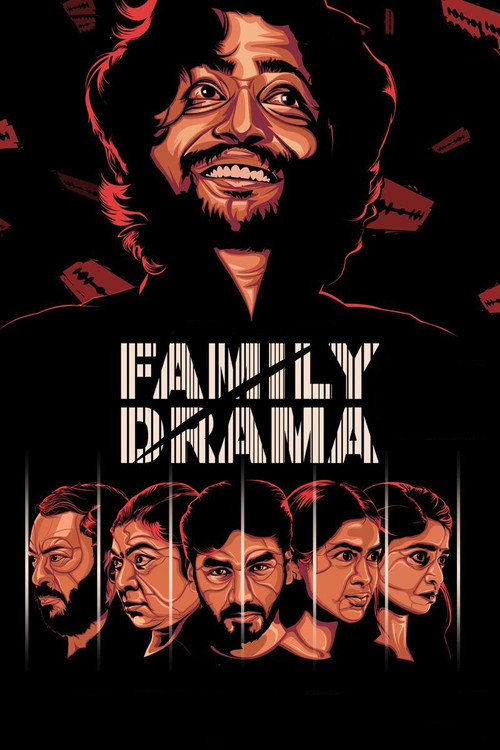 Movie poster for Family Drama (2021)