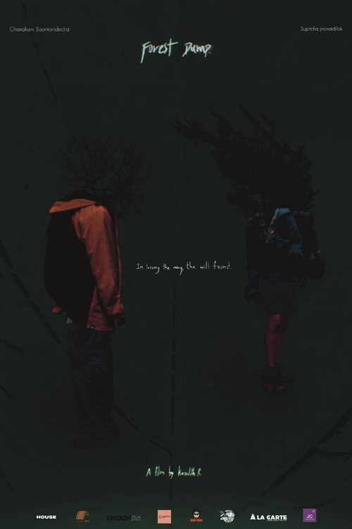 Movie poster for Forest Dump (2025)