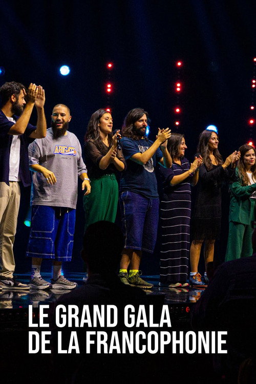 Movie poster for Le grand gala de la francophonie (2025)