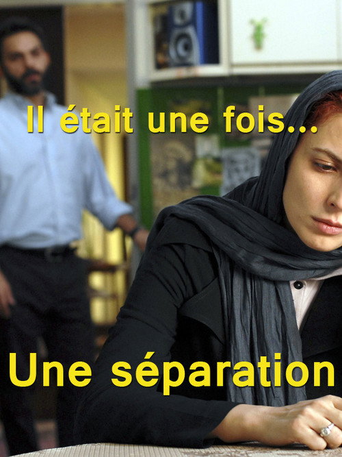 Movie poster for Il était une fois... Une séparation (2014)