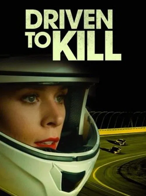 Movie poster for Wheels of Beauty (2021)