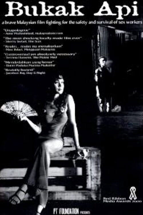 Movie poster for Bukak Api (2000)