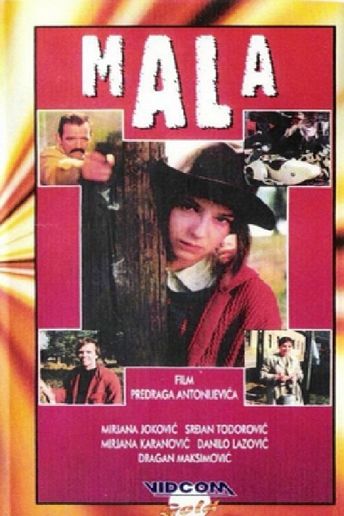 Movie poster for The Little One (1991)